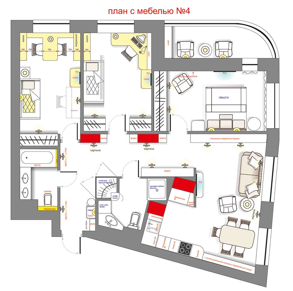 Планировка и дизайн 3х комнатной квартиры