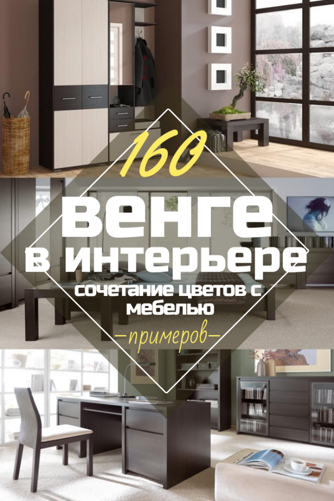 ✔ 60 фото — идеи дизайна окна для частного дома • Добрі вікна