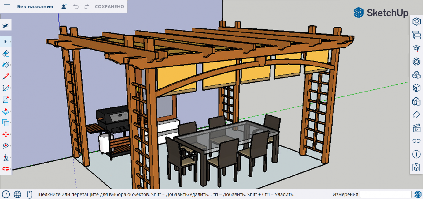 SketchUp for Web