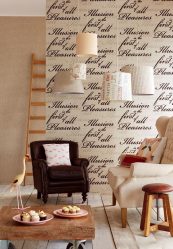 Бежевые обои в интерьере — 175+ (Фото) Комбинированных Сочетаний (в кухне, гостиной, спальне)