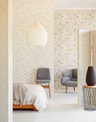 Бежевые обои в интерьере — 175+ (Фото) Комбинированных Сочетаний (в кухне, гостиной, спальне)