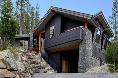 Фасадные панели для загородного дома — Как выбрать? 230+ (Фото) Отделки снаружи (под камень, под кирпич, из дерева)