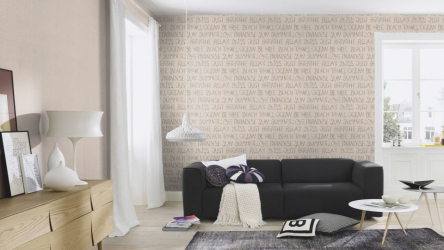 Комбинируем обои для выразительности дизайна : 135+ (Фото) Интерьеров спальни, гостиной, детской