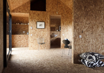 Мансардный этаж в доме: Как обустроить? Особенности, которые нужно учесть (170+ Фото спальни, ванной, детской)