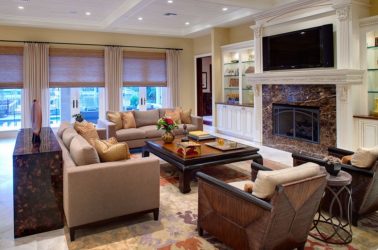 Шторы на балконную дверь: Современные варианты оформления окон