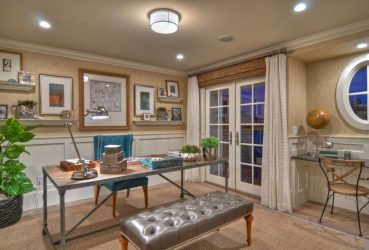 Шторы на балконную дверь: Современные варианты оформления окон