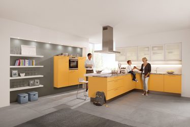 Интерьер с кислинкой: + 135 Фото кухни в желтом цвете. Начинаем утро бодро и солнечно