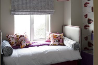 Дизайн спальной комнаты (мебель, шторы, освещение, текстиль). Нюансы правильного оформления + 240 ФОТО