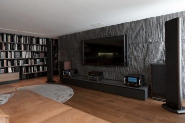 Дизайн в темных тонах: Мрачно или Уютно? (235+Фото) Необычно стильный и модный интерьер (спальня, гостиная, кухня, ванная)