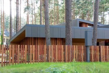 Дом в лесу: какой стиль лучше выбрать? 230+(Фото) душевного уединения и комфорта. А что понравится Вам?