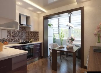 Дизайн кухни 8-12 кв.м. в квартире с балконом. ТОП-5 советов для объединение пространства + 100 ФОТО