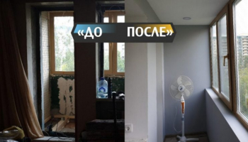 Умелец сам сделал ремонт ?на лоджии с теплым полом. Фото До/После?
