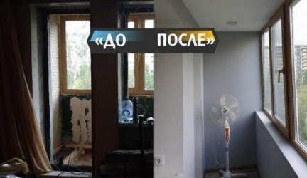 Умелец сам сделал ремонт 🔨на лоджии с теплым полом. Фото До/После👍