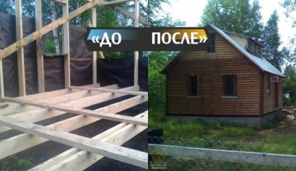 Отец с сыном построили деревянный дом своими руками всего за 3 месяца. Фото До/После
