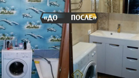 Муж для жены сделал романтичный ремонт в ванной своими руками. Фото До/После