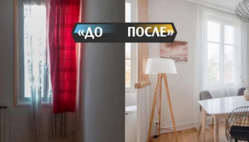 Квартиру в 50 кв.м. полностью переделали на свой вкус. Фото До/После