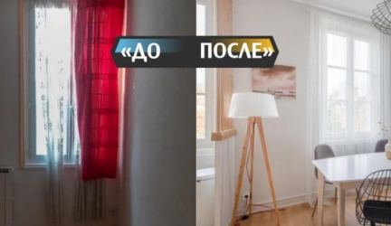 Квартиру в 50 кв.м. полностью переделали на свой вкус. Фото До/После