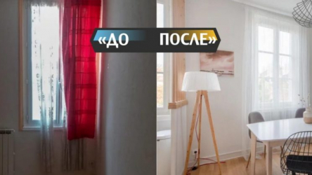Квартиру в 50 кв.м. полностью переделали на свой вкус. Фото До/После