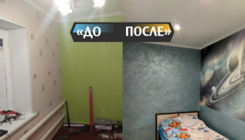 Отец своими руками сделал детскую для 4-х летнего сына. Фото До/После