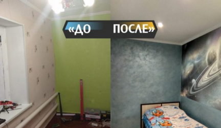 Отец своими руками сделал детскую для 4-х летнего сына. Фото До/После