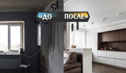 Молодая семья сделала на своей кухне🍴 неожиданно стильный ремонт. Фото До/После😋