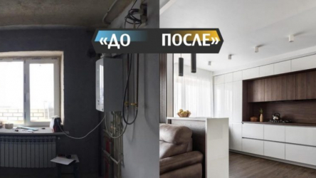 Молодая семья сделала на своей кухне🍴 неожиданно стильный ремонт. Фото До/После😋