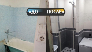 Мужчина сделал душевую, в которую можно войти только боком. Фото До/После