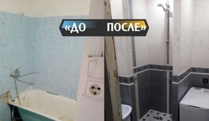 Мужчина сделал душевую, в которую можно войти только боком. Фото До/После