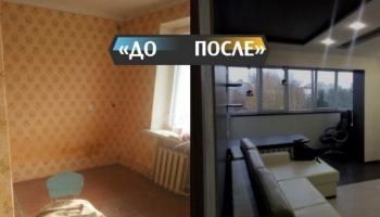 Муж решил рискнуть и сделал синюю подсветку на потолке в спальне по просьбе жены. Фото До/После