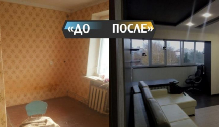 Муж решил рискнуть и сделал синюю подсветку на потолке в спальне по просьбе жены. Фото До/После