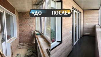 Мужчина сделал ремонт на огромной лоджии дешевыми материалами. Фото До/После