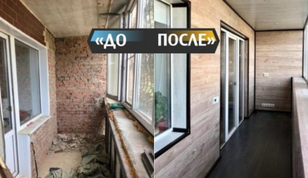 Мужчина сделал ремонт на огромной лоджии дешевыми материалами. Фото До/После