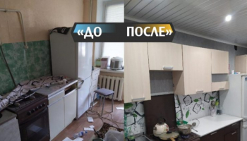 Молодой парень своими руками привел кухню в порядок и сделал косметический ремонт. Фото До/После