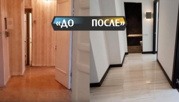 Парни вынесли из квартиры 8 кубов мусора после капитального ремонта. Фото До/После