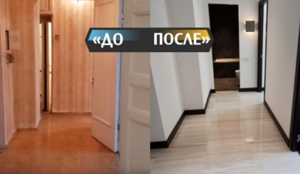 Парни вынесли из квартиры 8 кубов мусора после капитального ремонта. Фото До/После