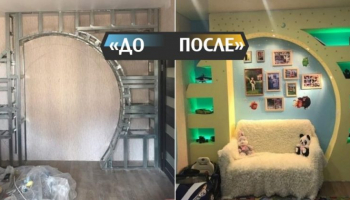 Отец сделал для сына нишу с разноцветной подсветкой, но получилось криво. Фото До/После