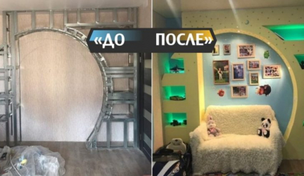 Отец сделал для сына нишу с разноцветной подсветкой, но получилось криво. Фото До/После