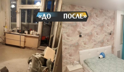 Муж с женой сделали ремонт в спальне и поставили полуторную кровать. Фото До/После