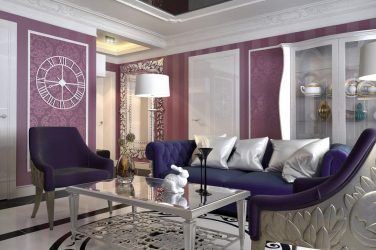 Обои сиреневого цвета в дизайне гостиной, спальни и других комнатах. Удачные комбинации и сочетания (90+ Фото)