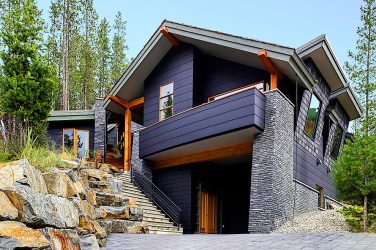 Фасадные материалы для наружной отделки дома. ТОП-6 видов облицовки с невероятным результатом + 225 ФОТО