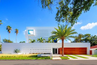 Фасадные материалы для наружной отделки дома. ТОП-6 видов облицовки с невероятным результатом + 225 ФОТО