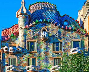 Фасадные материалы для наружной отделки дома. ТОП-6 видов облицовки с невероятным результатом + 225 ФОТО