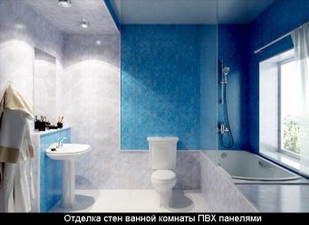 Отделка Ванной Комнаты Пластиковыми Панелями + 110 ФОТО