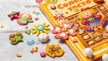 Новогодние поделки из теста своими руками: Простой и веселый досуг (145+Фото). Все секреты для увлекательной и удачной работы