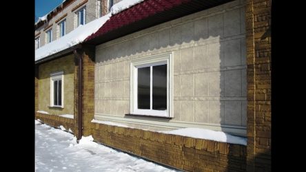 Цокольный сайдинг: Особенности материала. 180+(Фото) наружной отделки своими руками (камень, пластик, дерево)