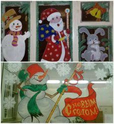 Украшение окон к Новому 2018 году: 170+Фото Идей, которые стоит использовать